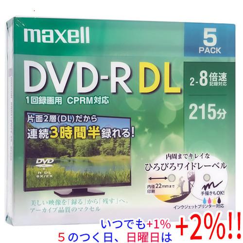maxell 録画用 DVD-R DL 8倍速 5枚組 DRD215WPE.5S