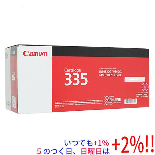 CANON トナーカートリッジ マゼンタ CRG-335MAG 8671B001【いつでも+1％！5...