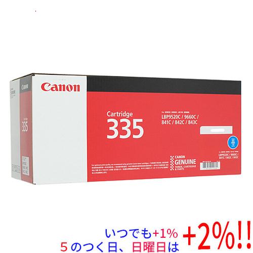 【新品訳あり(箱きず・やぶれ)】 CANON トナーカートリッジ シアン CRG-335CYN 86...