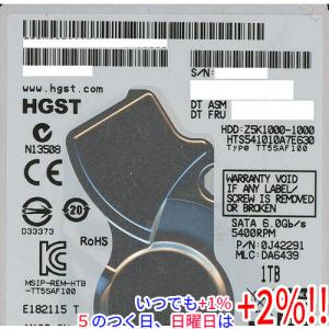 Seagate（シーゲイト） ノート用HDD 2.5inch ST1000LM048 1TB 7mm