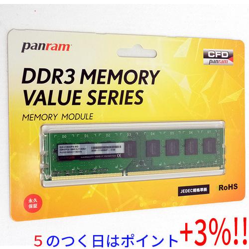 【５のつく日はポイント+3％！】CFD Panram D3U1600PS-8G DDR3 PC3-1...