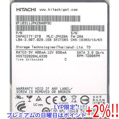 【いつでも+1％！5のつく日と日曜日は+2%！】【爆買】HITACHI製HDD HDS722020A...