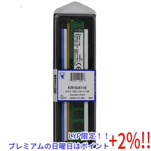 【５のつく日はポイント+3％！】Kingston製 KVR16LN11/8 DDR3L PC3L-12800 8GB｜excellar