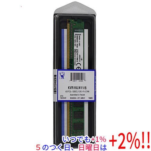 Kingston製 KVR16LN11/8 DDR3L PC3L-12800 8GB