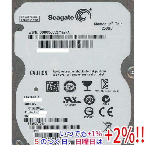 SEAGATE製HDD ST250LT003 250GB【いつでも+1％！5のつく日と日曜日は+2%...