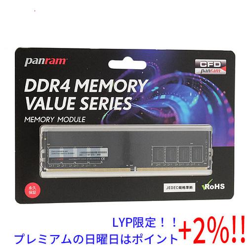 【５のつく日！ゾロ目の日！日曜日はポイント+3％！】CFD Panram D4U2400PS-4G ...