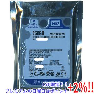 【５のつく日！ゾロ目の日！日曜日はポイント+3％！】WesternDigital HDD 2.5in...