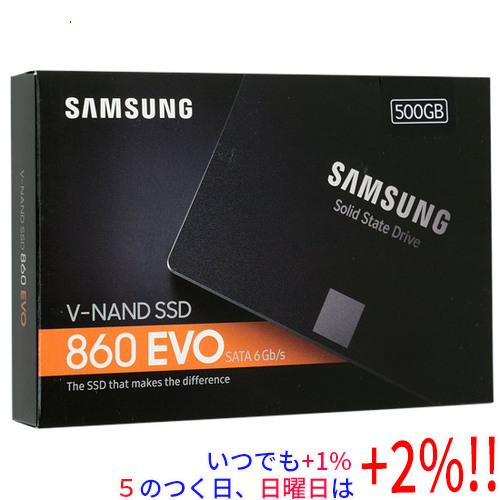 【新品訳あり(箱きず・やぶれ)】 SAMSUNG 2.5インチ SSD MZ-76E500B/IT ...