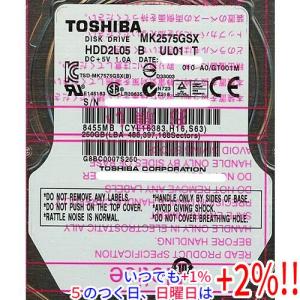 HGST HITACHI ノート用HDD 2.5inch HTS541680J9AT00 80G : エクセラー