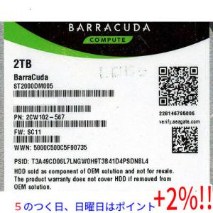 【５のつく日、日曜日はポイント+２％！ほかのイベント日も要チェック！】SEAGATE製HDD ST2000DM005 2TB SATA600 5400｜excellar