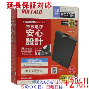 バッファロー(BUFFALO) HD-PGAC2U3-BA ブラック USB Type-C & Type-A