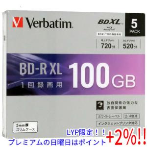 【５のつく日はポイント+3％！】Verbatim 4倍速対応BD-R XL 100GB 5枚組 VBR520YP5D1｜エクセラー