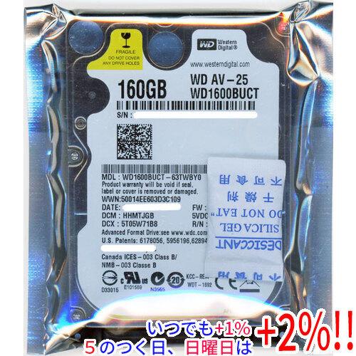 WesternDigital HDD 2.5inch WD1600BUCT 160GB 9.5mm【...