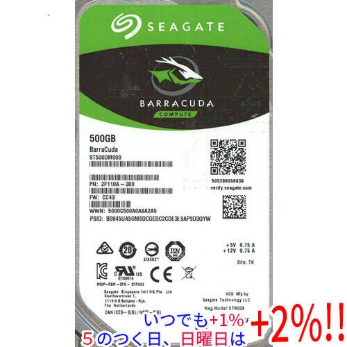 SEAGATE製HDD ST500DM009 500GB SATA600 7200
