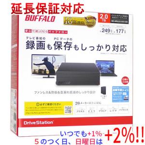 2026年5月】hdd 外付け パソコン（BUFFALO／HDD、ハードディスク