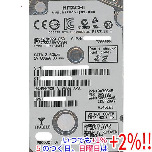 HITACHI ノート用HDD HTS723225A7A364 250GB 7mm 7200rpm【...
