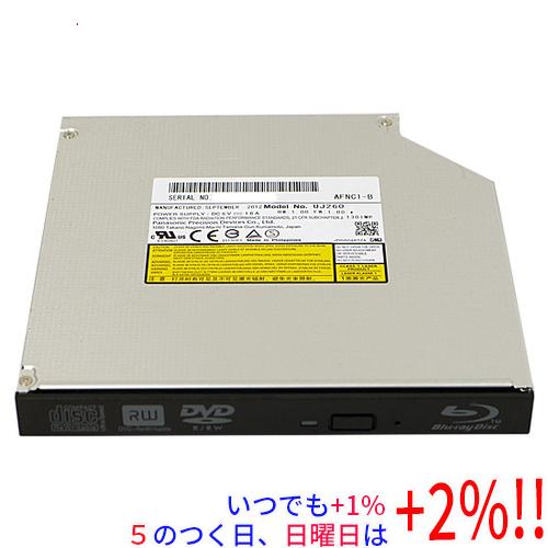 【バルク新品】 Panasonic製 内蔵Blu-rayドライブ UJ260【いつでも+1％！5のつ...