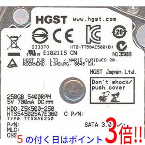 HGST製HDD 2.5inch HTS545025A7E380 250GB 7mm