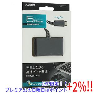 エレコム U3HC-A423P5BK USB ブラック ELECOM