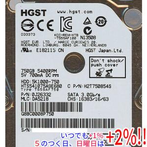 HGST HITACHI ノート用HDD 2.5inch HTS541010A9E632 1TB : エクセラー