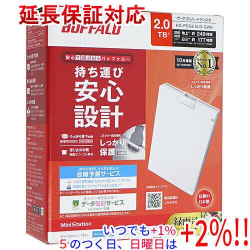 BUFFALO バッファロー製PortableHD HD-PCG2.0U3-GWA 2.0TB