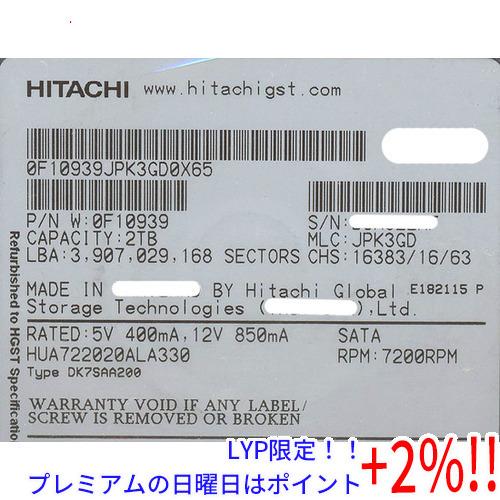 【５のつく日！ゾロ目の日！日曜日はポイント+3％！】HITACHI製HDD HUA722020ALA...