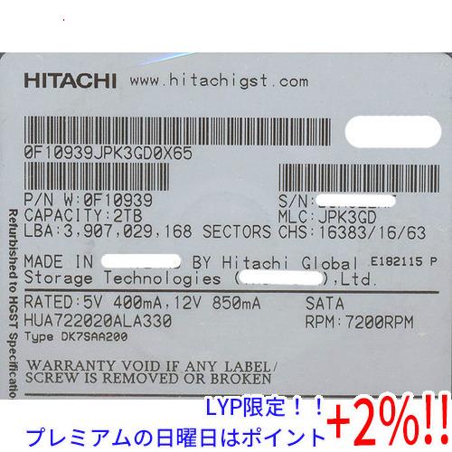 【５のつく日、日曜日はポイント+２％！ほかのイベント日も要チェック！】HITACHI製HDD HUA...