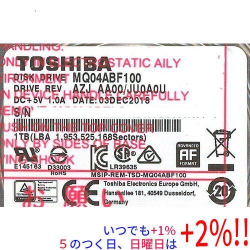 【いつでも+1％！5のつく日と日曜日は+2%！】【爆買】TOSHIBA(東芝) ノート用HDD 2....