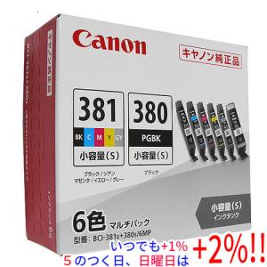 canon n11 n10 6色 マルチパック　標準容量　純正　インク Amazon.co.jp: キヤノン Canon 純正 インクカートリッジ XKI-N11