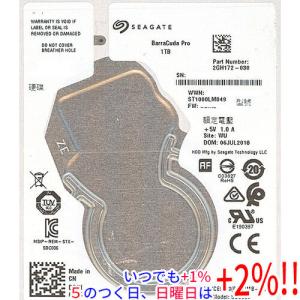 Seagate（シーゲイト） SEAGATE HDD ST3500412AS 500GB SATA 5900
