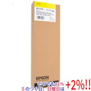 エプソン（EPSON） SC1C70 純正 インクカートリッジ シアン 700ml