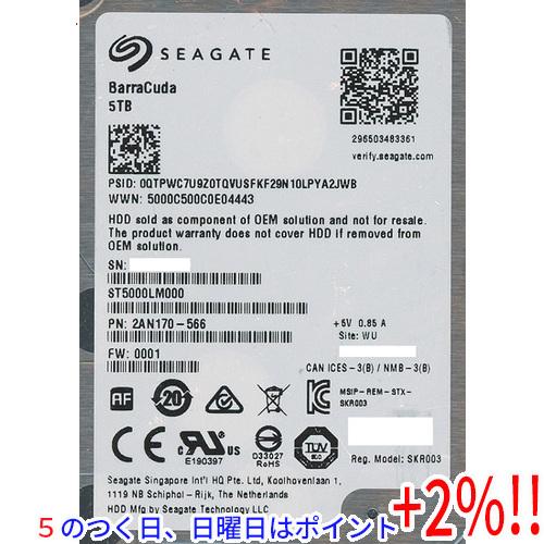 【５のつく日、日曜日はポイント+２％！ほかのイベント日も要チェック！】SEAGATE製HDD ST5...