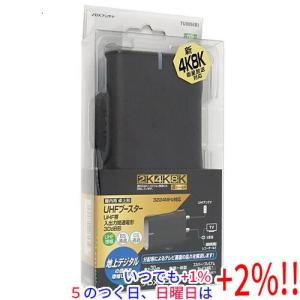 日本アンテナ FTTH用端末補償型ブースター FDB30S10 : キリーショップ