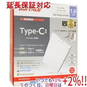 通信興業 CAT5E 単線LANケーブル (1箱300m巻き) TSUNET-350E 0.5-4P