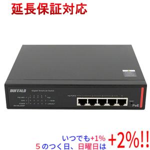 2026年3月】vlan ルーター（BUFFALO）のおすすめ人気ランキング