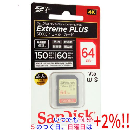 SanDisk SDXCメモリーカード 64GB SDSDXW6-064G-JNJIP