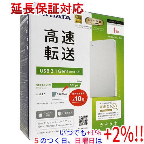 I-O DATA アイ・オー・データ製PortableHD HDPH-UT1WR 1TB ホワイト