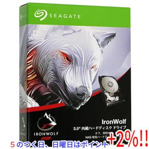 【５のつく日！ゾロ目の日！日曜日はポイント+3％！】SEAGATE製HDD ST10000VN0008 10TB SATA600 7200