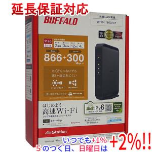 BUFFALO WSR-2533DHP3-BK 無線LAN親機 : 中古パソコンショップNS