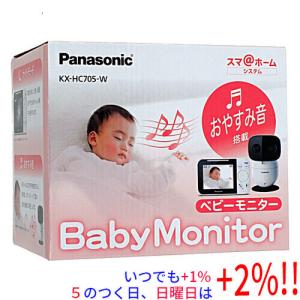 Panasonic（パナソニック） ベビーモニター KX-HC705-W : ケーズデンキ