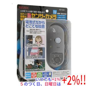 SREE モバイルスマートカメラ relica G2 RL076C : エクセラー - 通販