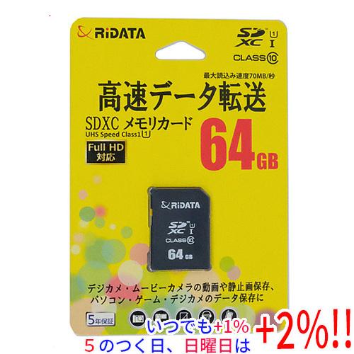 RiDATA SDXCメモリーカード RD2-SDX064G10U1 64GB