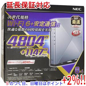 【５のつく日、日曜日はポイント+２％！ほかのイベント日も要チェック！】NEC製 無線LANルーター PA-WX6000HP｜エクセラー