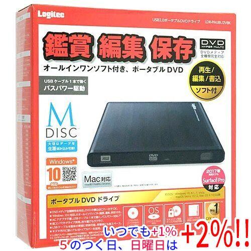 Logitec ロジテック ポータブルDVDドライブ LDR-PMJ8U2VBK
