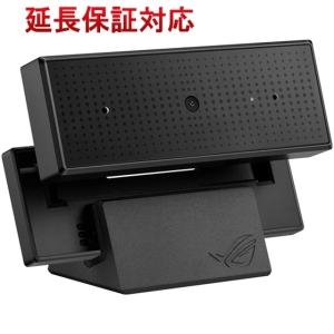 Webカメラ 最大フレームレート Fps 60fps の商品一覧 スマホ タブレット パソコン 通販 Paypayモール