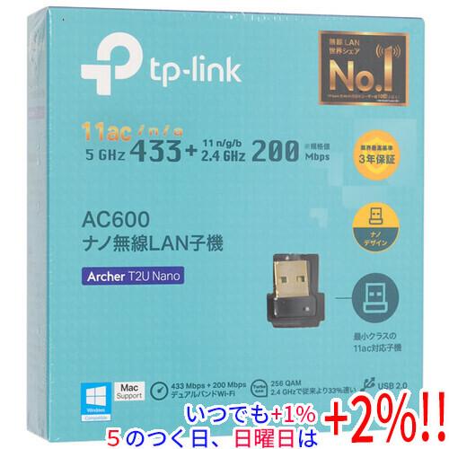 TP-Link 無線LAN子機 Archer T2U Nano