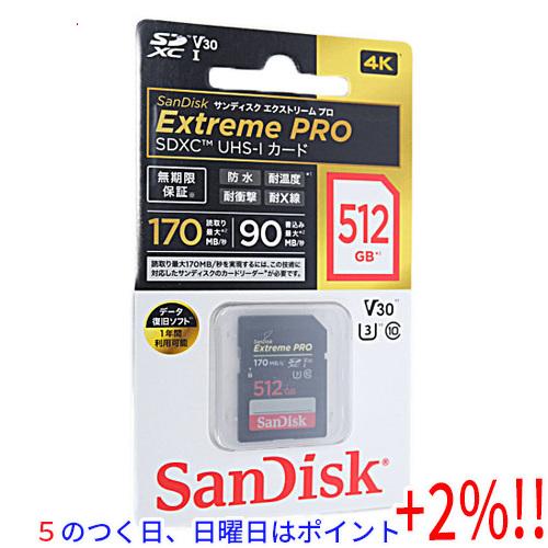【５のつく日！ゾロ目の日！日曜日はポイント+3％！】SanDisk SDXCメモリーカード SDSD...