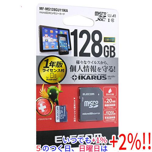ELECOM エレコム microSDXCメモリーカード MF-MS128GU11IKA 128GB