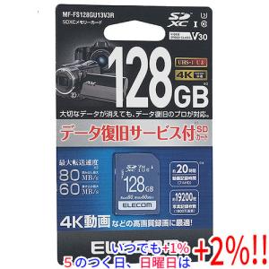 ELECOM（エレコム） カーナビ用 SDXCメモリーカード MF-DRSD128GU13