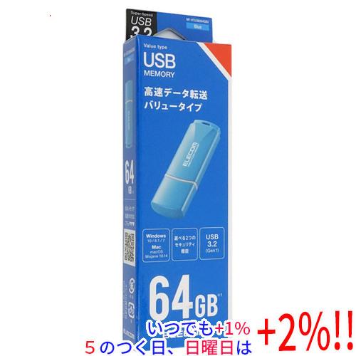 ELECOM エレコム キャップ式USB3.2 Gen1メモリ MF-HTU3B064GBU 64G...